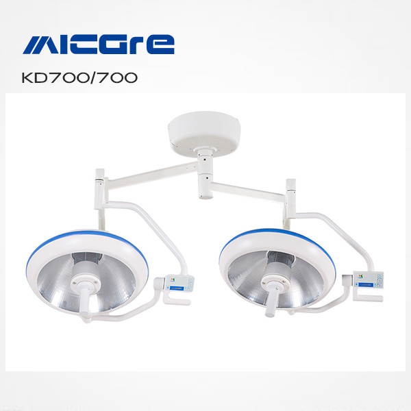 KD700/700 Double headed ceiling halogen OT light